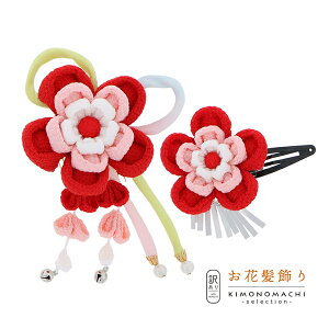 yPrices downzyAzyAEgbgizR[  u܂݂̂Ԃ̃R[Us2_ZbgvwAANZT[ lpEqp fB[X  a  JWA ܎O 