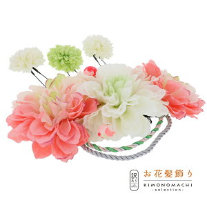 yPrices down5zyAzyAEgbgizR[  uԂ̃R[Us4_ZbgvwAANZT[ lpEqp fB[X  a U hX ܎O ̎q |C