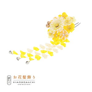 yPrices down2zyAzyAEgbgizUs  uԂ񂴂@܂݂̂ԁvwAANZT[ lpEqp fB[X  a U hX ܎O ̎q |Cg 