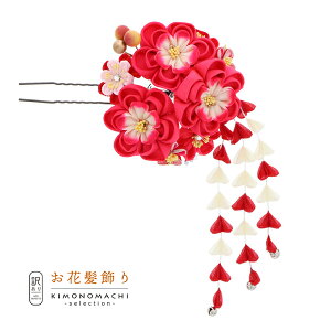 yPrices down3zyAzyAEgbgizUs  uԂ񂴂 ܂݂̂ԁvwAANZT[ lpEqp fB[X  a U hX ܎O ̎q |Cg 