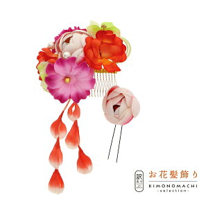 yPrices down2zyAzyAEgbgizR[  uԂ̃R[Us2_ZbgvwAANZT[ lpEqp fB[X  a U hX ܎O ̎q |C