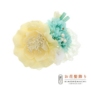 yPrices down3zyAzyAEgbgizR[  uԁ@vwAANZT[ lpEqp fB[X  a  JWA ܎O ̎q |Cg 