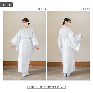 􂦂 @ uEsN@S2Fv S/M/L/LLTCY |܂ n @ 􂦂@ ܕt dďオ蒷@ | | |GXe 􂦂钷@ ߖ䔲Ȃ 