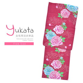 楽天市場 水色の薔薇の通販