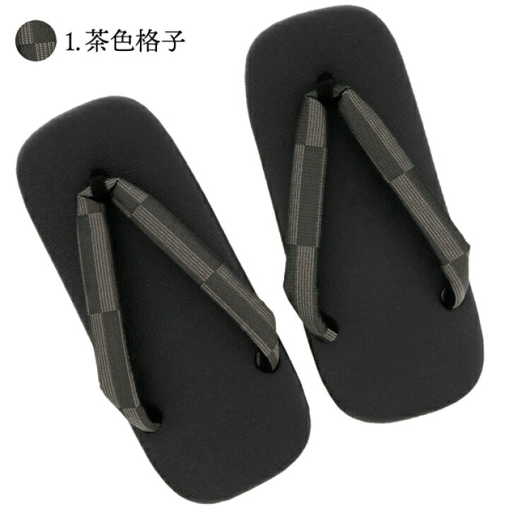 楽天市場】(父の日超早割クーポンで10%OFF)コルク草履 メンズ 「茶色  