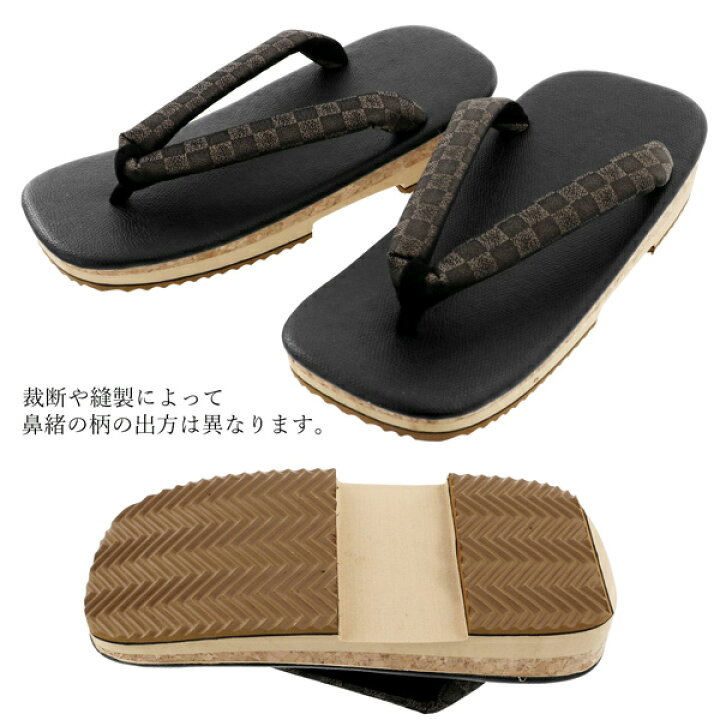 楽天市場 コルク草履 メンズ 茶色 格子 黒 格子 ブロンズ 市松 日本製 桐台 コルク天 男性用草履単品 男草履 メール便不可 京都きもの町