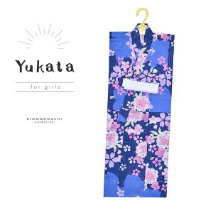 yPrices down2z q ̎q q Pi un@v 100cm ǂ qǂ LbY WjA 䂩 yukata y[֕szss2506kkd10