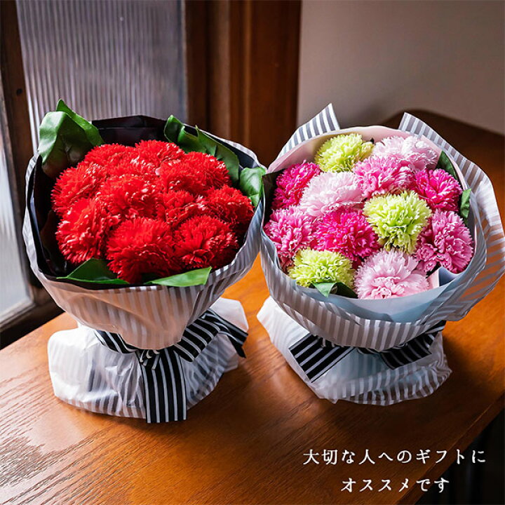 楽天市場】母の日 ギフト フラワー【送料無料】お花の形の入浴剤 バス 