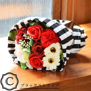 �h�V�̓� �M�t�g �y���������z���Ԃ̌`�̓����� �o�X�t���O�����X �u�G�v�����u�[�P �S3��v �o�� �t�����[�A�����W�����g �G�v�����t�� ���{�� ���o�b�O�t�� ��̓� �v���[���g �M�t�g �a