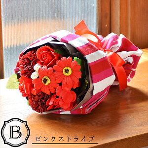 �h�V�̓� �M�t�g �y���������z���Ԃ̌`�̓����� �o�X�t���O�����X �u�G�v�����u�[�P �S3��v �o�� �t�����[�A�����W�����g �G�v�����t�� ���{�� ���o�b�O�t�� ��̓� �v���[���g �M�t�g �a