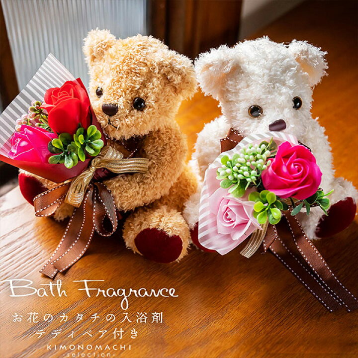 楽天市場】【送料無料】お花の形の入浴剤 バスフレグランス 「フラワー  