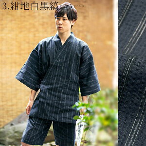 r Y  uD ȖrƂ̒|ēMtgZbg S6 6TCY S M L LL/2L 3L 4Lv ̓ hV̓ j v[g ₩ Ȗr ㉺Zbg [EFA 