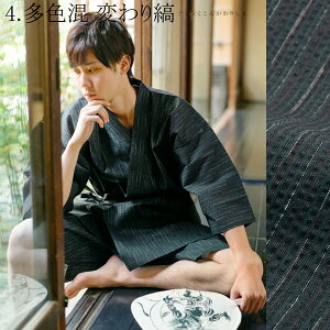 r Y  uD ȖrƉʂƂ̒|ēMtgZbg S6 6TCY S M L LL/2L 3L 4Lv ̓ hV̓ j v[g ₩ Ȗr ㉺Zbg [EF