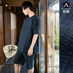 r Y  w[lbN uw[lbNrƉʂ̃Zbg S7 3TCY M L LLv ̓ hV̓ j v[g ₩ Ȗr pW} [EFA  ZbgA