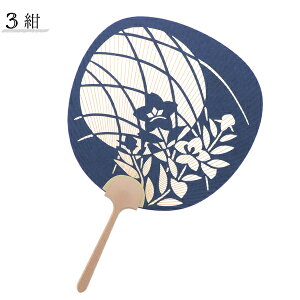 c u^ʓtv  c { a ̓ ̓ hV̓ 蕨 v[g Mtg y[֕szH