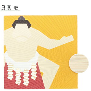 s upav c sc { a ̓ ̓ hV̓ 蕨 v[g Mtg y[֕szH