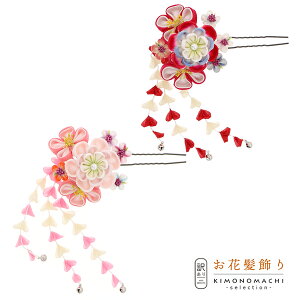 yPrices down2zyAzyAEgbgizUs  uԂ񂴂 ܂݂̂  sNvwAANZT[ lpEqp fB[X  a U hX ܎O ̎q |