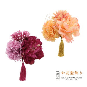 yPrices down3zyAzyAEgbgizR[  uTK-MI-19CET[vwAANZT[ lpEqp fB[X  a U hX ܎O ̎q |Cg 