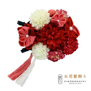 yPrices down2zyAzyAEgbgizNbv  u܂݂̂ԁA}&^bZ JWJ03vwAANZT[ lpEqp fB[X  a U hX ܎O ̎q 