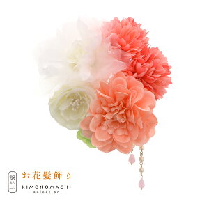 (܎Oő20%OFF11/27)yPrices down2zyAzyAEgbgizR[  uԂ̃R[ HA-251vwAANZT[ lpEqp fB[X  a U hX ܎O ̎q 