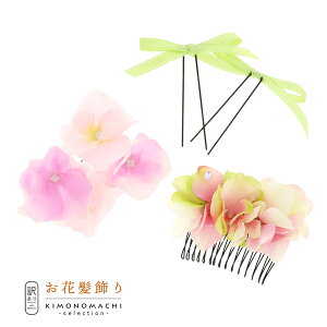 yPrices down3zyAzyAEgbgizR[  ũR[ƂԂƃ{Us7_Zbg sNvwAANZT[ lpEqp fB[X  a U h