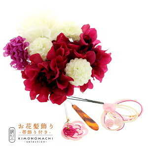 yPrices down2zyAzyAEgbgizR[  uԂ̃R[ƐUsƑяtZbgvwAANZT[ lpEqp fB[X  a U hX ܎O 