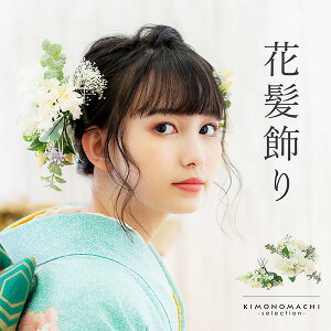 (lƎ10OFF12/11) l uR[Us̔3_Zbg@i`zCg@MA-1v Up Ԕ hCt[ Ǝ   y[֕s