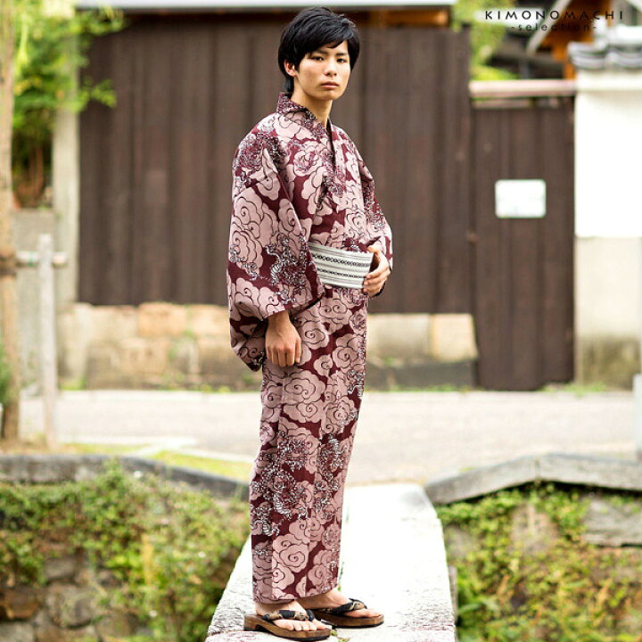 楽天市場 浴衣 メンズ 単品 男浴衣 えび茶色地に龍と雲 M L Ll 3l 4l 4tl 5tl メンズ浴衣 男性浴衣 男性用浴衣 大きいサイズ ゆかた Yukata メール便不可 Ss26men30 京都きもの町