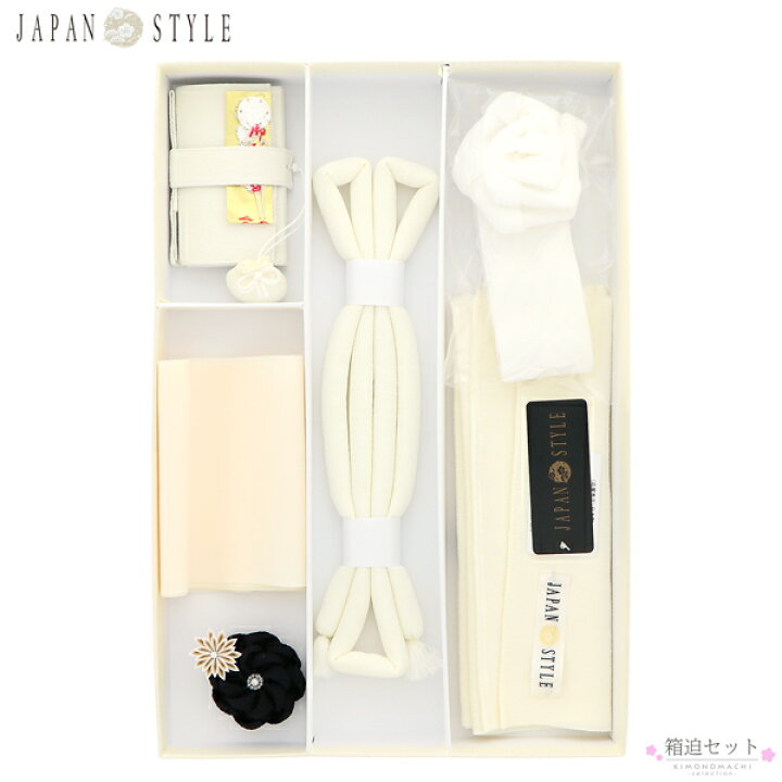 楽天市場】【Prices down】七五三小物セット 7歳 ブランド JAPAN STYLE 