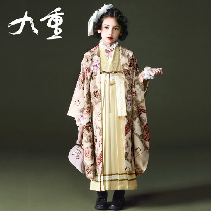 楽天市場 七五三 着物 7歳 ブランド 四つ身着物 九重 ここのえ ピンクベージュ 薔薇に書物 女の子 7才 女児用 7点フルセットに足袋と腰ひも プレゼント フルセット 子供着物 七才のお祝い着向け 卒業式 卒園式 ジュニア着物 送料無料 メール便不可 京都きもの町 楽天市場 七五三 着物 7歳 ブランド 四つ身着物 九重 ここのえ ピンクベージュ 薔薇に書物 女の子 7才 女児用 7点フルセットに足袋と腰ひも プレゼント フルセット 子供着物 七才のお祝い着向け 卒業式 卒園式 ジュニア着物 送料無料 メール便不可 京都きもの町