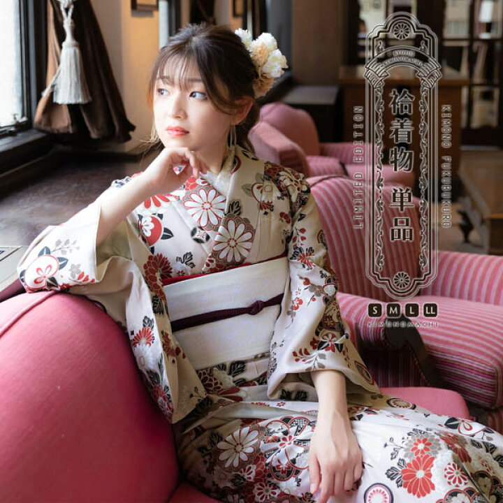 楽天市場】(洗える着物10％OFF4/3迄)洗える着物 袷着物単品 「花紋 