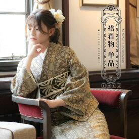 洗える着物 袷着物単品 「縞更紗　利休」 KIMONOMACHI オリジナル きもの福袋から飛び出た着物単品 サイズS/M/L/LL 小紋 カジュアル着物 袷着物 レディース キモノ kimono 【メール便不可】ss2512kck10