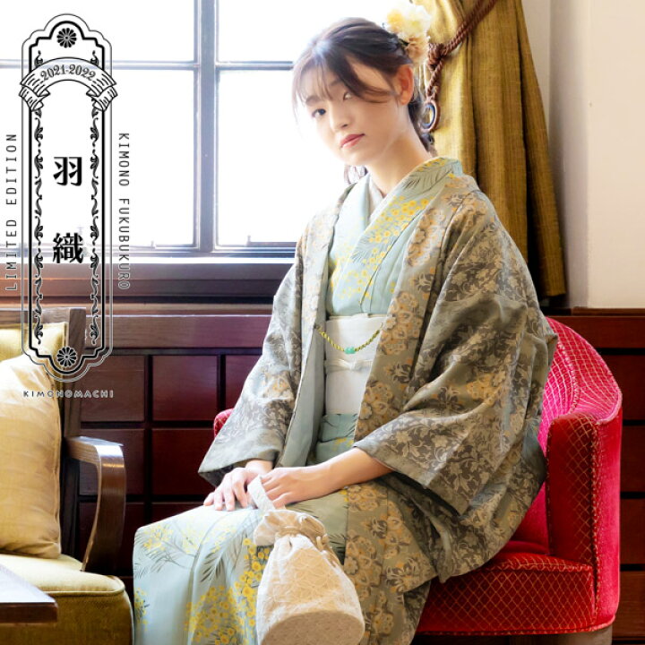 楽天市場】羽織 単品 KIMONOMACHI オリジナル 「縞更紗 利休 