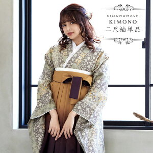 (lEƎ10%OFFCP11/27)ڑ Pi uȍXс@xv KIMONOMACHIIWi dďオ fB[X 􂦂钅 ڑ  тɍ킹 Ǝ Ӊ ʏ  JWA