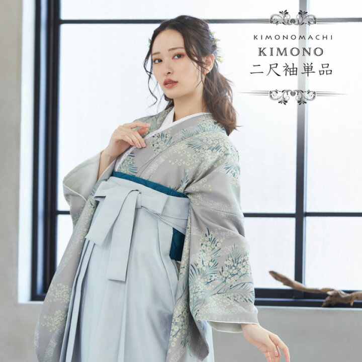 楽天市場】(卒業式SALE最大20%OFF3/20迄)二尺袖着物 単品 「ミモザに立 