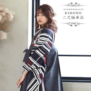 (lEƎ10%OFFCP11/27)ڑ Pi uCJ[@DF×ԁv KIMONOMACHIIWi dďオ fB[X 􂦂钅 ڑ  тɍ킹 Ǝ Ӊ ʏ 