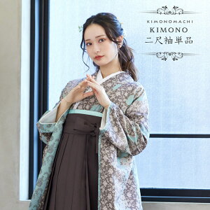 (lEƎ10%OFFCP11/27)ڑ Pi uȍXс@Fv KIMONOMACHIIWi dďオ fB[X 􂦂钅 ڑ  тɍ킹 Ǝ Ӊ ʏ  JWA