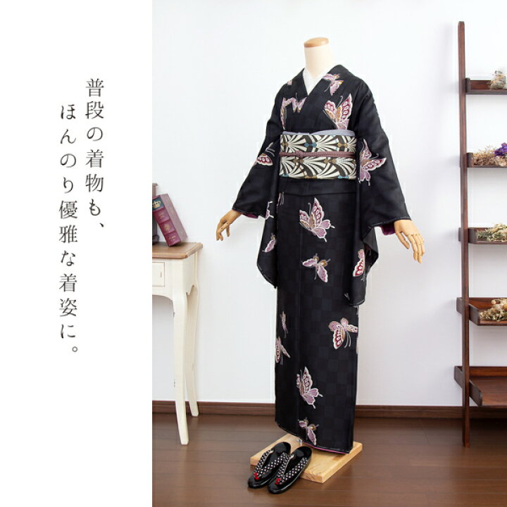 楽天市場】(卒業式SALE最大20%OFF3/20迄)二尺袖着物 単品 「飛び蝶 黒 