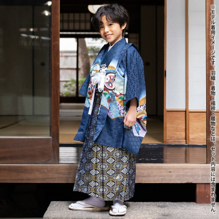 楽天市場】男の子袴セット 「紺地 蜀江文」 3歳、5歳、7歳、10歳、13歳  