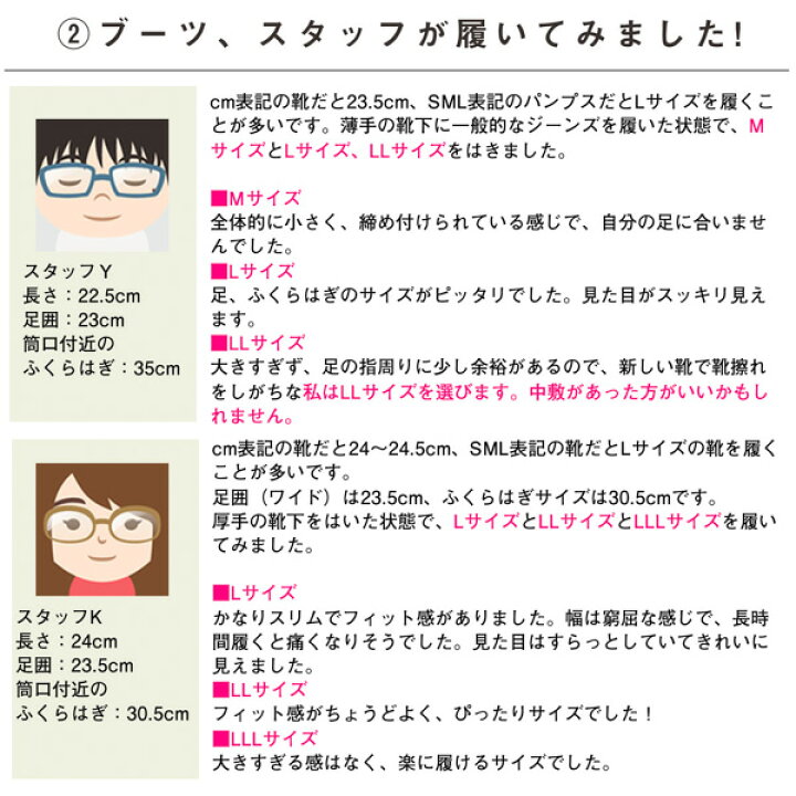 楽天市場 袴ブーツ 卒業式の袴ブーツ 靴 レディース 袴 京都きもの町 ヒール 黒 紐 フォーマル おしゃれ 疲れない 白 インソール 靴紐 レースアップ かわいい ホワイト アイボリー 卒業式 卒業 着物 振袖 レースアップブーツ メール便不可 京都きもの町
