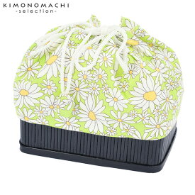 【Prices down2】竹籠 巾着単品 「黄緑地 　白菊」 浴衣巾着 巾着バッグ きんちゃく 夏祭り、花火大会に 【メール便不可】ss2603wkm25