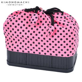 【Prices down2】竹籠 巾着単品 「濃桃色地　黒水玉」 浴衣巾着 巾着バッグ きんちゃく 夏祭り、花火大会に 【メール便不可】ss2603wkm35