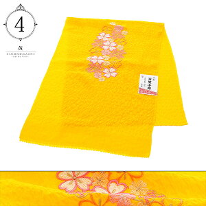 Up їg  uDc  S7Fv ÓT  l  U їg Upїg U т т їg s Oタ߂ { y[֑ΉzHss2506wkm10