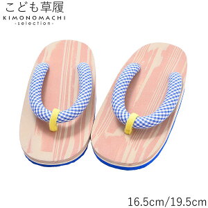 yPrices down2zqǂ Pi u×@`FbN@Fv 16.5cm 19.5cm j̎q j ̎q  AĂ̗߁Arɂ q y[֕szss2506kkd10