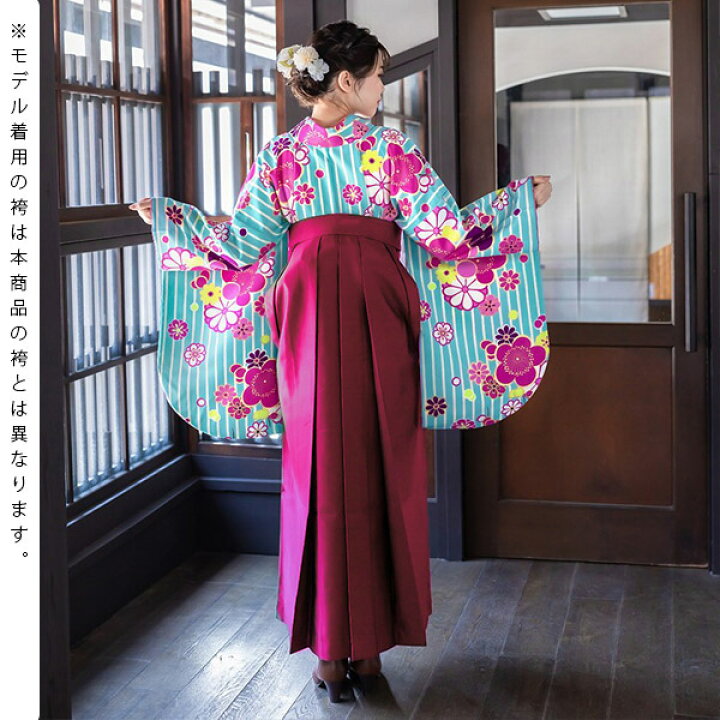楽天市場】【中古品】卒業式袴セット 「二尺袖：水色 縞に梅文様+袴 