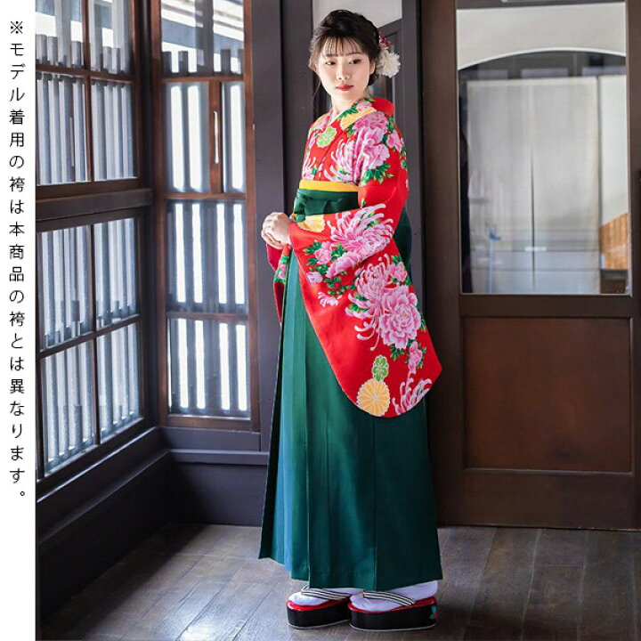 楽天市場】【中古品】卒業式袴セット 「二尺袖：赤 菊牡丹+袴：ライト 