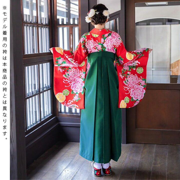 楽天市場】【中古品】卒業式袴セット 「二尺袖：赤 菊牡丹+袴：ライト 