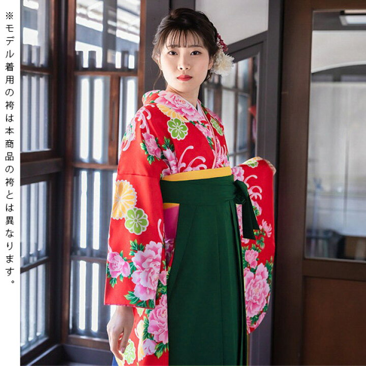 楽天市場】【中古品】卒業式袴セット 「二尺袖：赤 菊牡丹+袴：ライト 