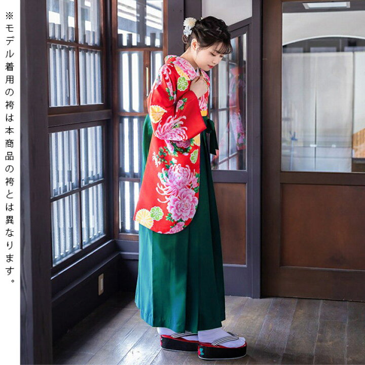 楽天市場】【中古品】卒業式袴セット 「二尺袖：赤 菊牡丹+袴：ライト 