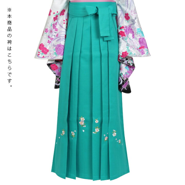 二尺袖 ピンク フルセット 袷 袴下 小振袖 松坂屋 訪問着 刺繍 二尺袖 